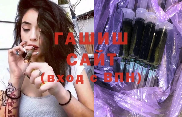 кокаин VHQ Абаза