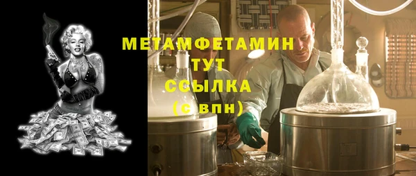 PSILOCYBIN Абдулино