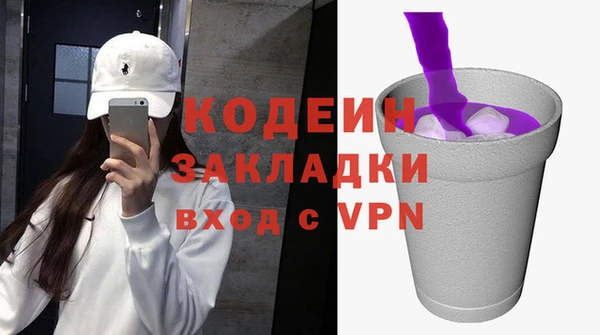 PSILOCYBIN Абдулино