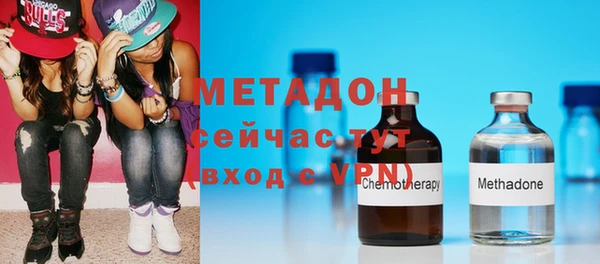 PSILOCYBIN Абдулино