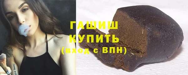 кокаин VHQ Абаза