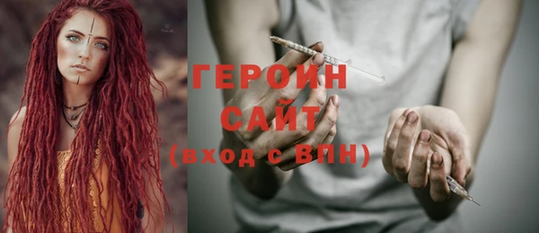 PSILOCYBIN Абдулино