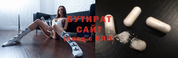 меф VHQ Новодвинск