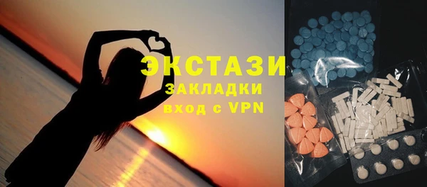 PSILOCYBIN Абдулино