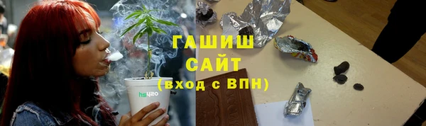 PSILOCYBIN Абдулино