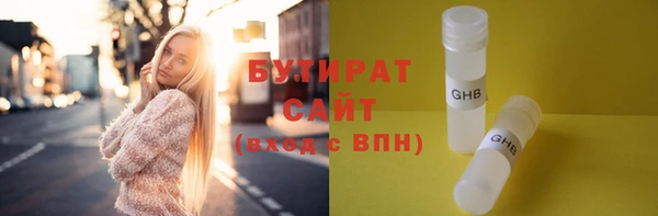 PSILOCYBIN Абдулино