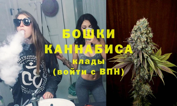 кокаин VHQ Абаза