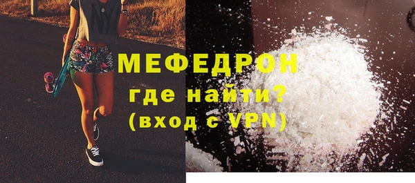 кокаин VHQ Абаза