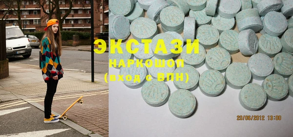 PSILOCYBIN Абдулино