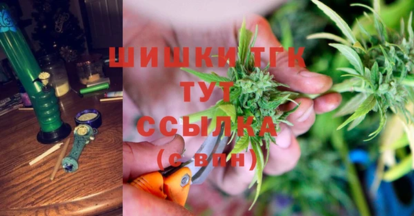 кокаин VHQ Абаза