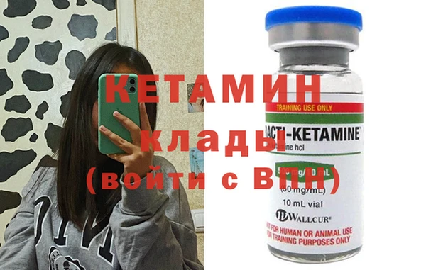 PSILOCYBIN Абдулино