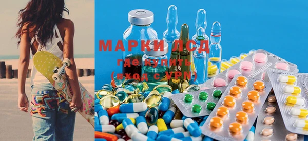 гашишное масло Абинск