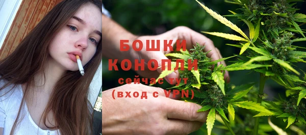 гашишное масло Абинск