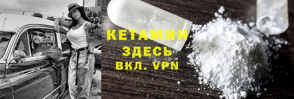 PSILOCYBIN Абдулино