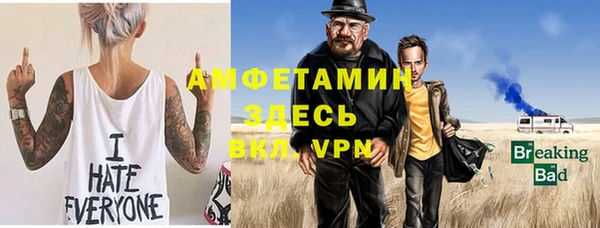 гашишное масло Абинск