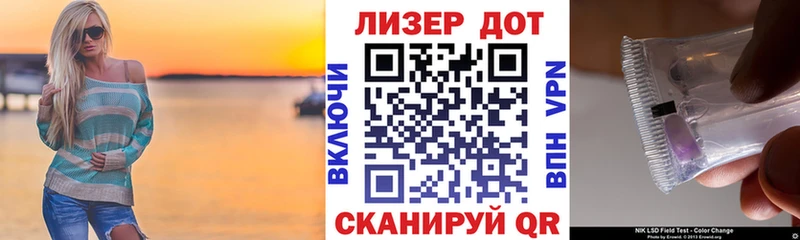 mega рабочий сайт  Шахунья  Марки NBOMe 1500мкг 